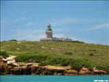 El Faro de Cabo Rojo - CABO ROJO